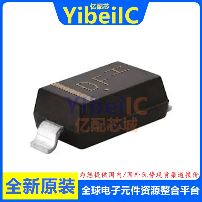 全新原装 MMSZ4698T1G SOD-123 贴片 11V 500MW 稳压二极管 芯片 - 实物图