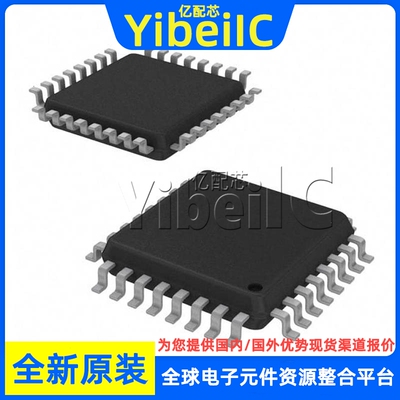 全新原装 TUSB2046IBVFR LQFP-32 贴片 IB IBVF 接口控制器 芯片