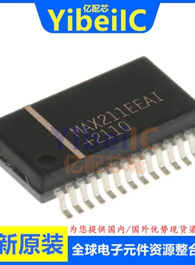 全新原装 MAX211EEAI+T SSOP-28 贴片 MAX211EEAI 收发器 芯片