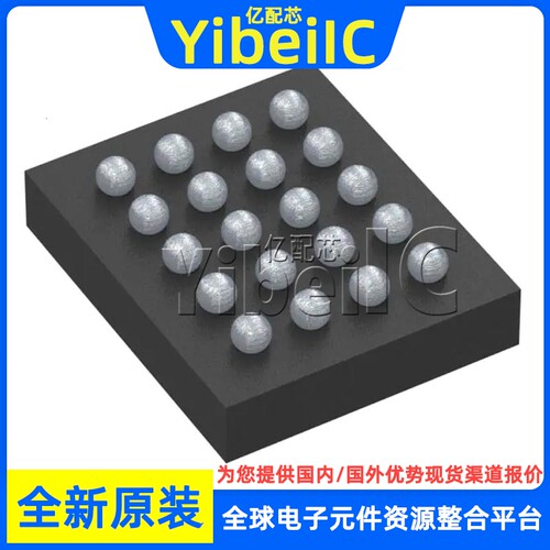 全新原装 TXS0108ENMER NFBGA-20 贴片TXS0108ENME 电压电平 芯片
