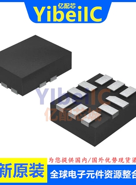 全新原装 INA213AIRSWR UQFN-10 贴片 AIRSW AIRSWT 电流检测芯片