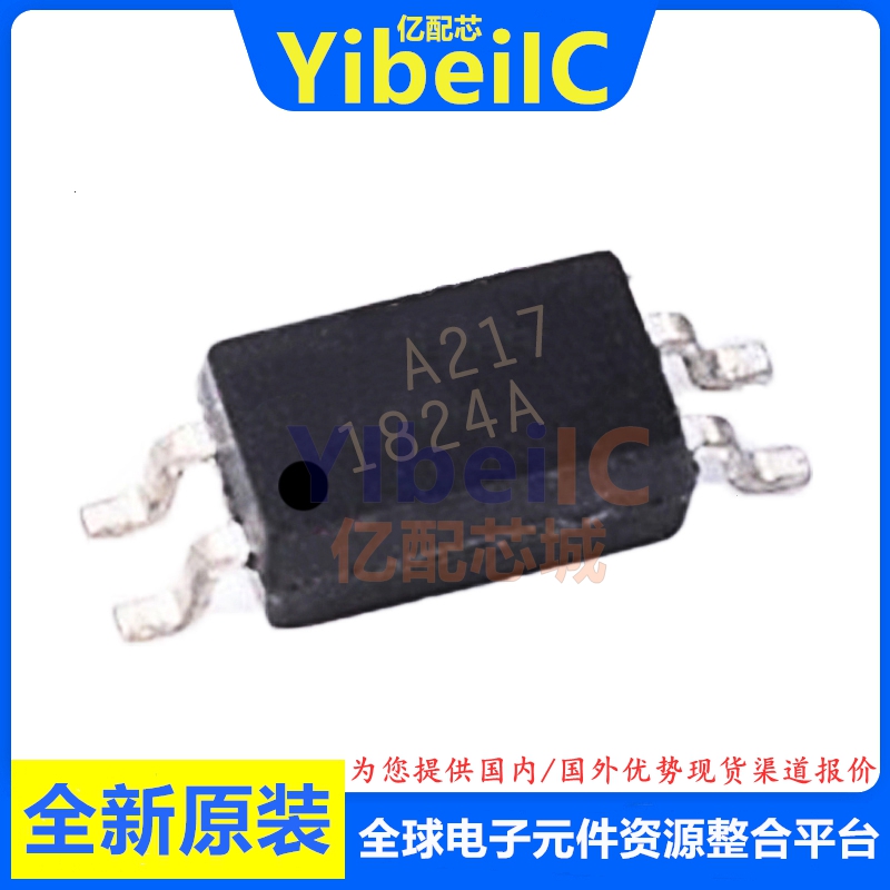 亿配芯 ACPL-217-50BE SO-4 贴片A217 L217 光隔离器 光耦 芯片