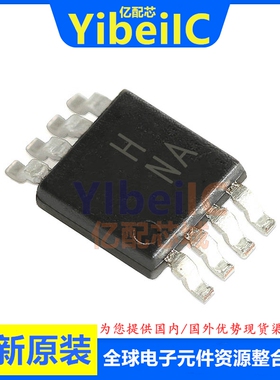 亿配芯 AD8021ARMZ MSOP-8 贴片ARM A REEL7 运算放大器 IC芯片