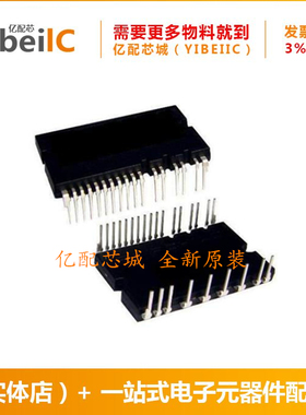 全新原装 MSP430F2131IDWR/F2131IDW/F2131IDGVR/F2131IDGV