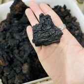 黑油子黑油块黑油精正宗 一包一斤 俄罗斯桦树茸黑油 桦树茸黑油