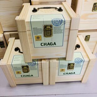 俄罗斯桦褐孔菌桦树茸黑皮切块天然黑金高档礼盒装500G包邮正品