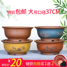 精品宜兴紫砂陶瓷特大号圆形盆景盆1