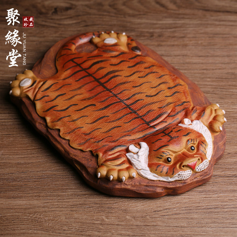 精品紫砂茶宠摆件小老虎可养赵永辉干泡台壶垫壶承盖托茶盘茶具