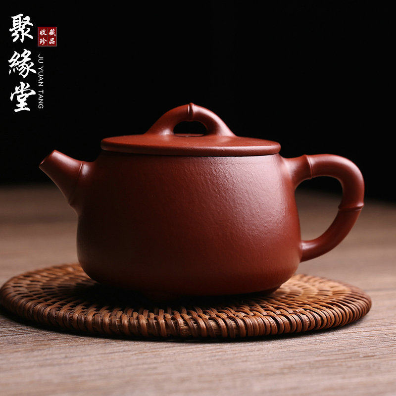 宜兴原矿紫砂壶高石瓢壶竹瓢纯手工名家小煤窑朱泥泡茶壶功夫茶具