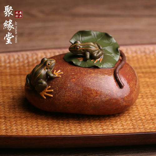 紫砂茶宠青蛙陈真茶玩茶台摆件