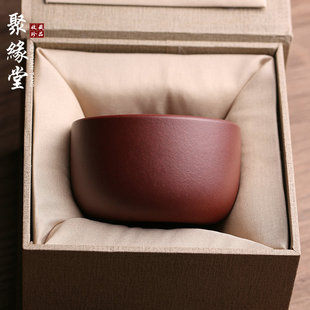 宜兴原矿紫砂主人杯小满茶杯品茗杯全手工名家吴春艳功夫茶具茶器