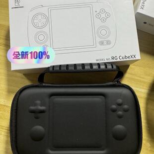 安伯尼克RGCubexx和rgcube原装官方收纳包数码收纳便捷保护盒游戏