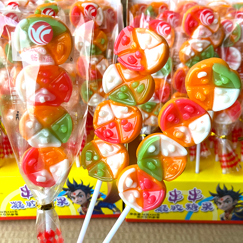 披萨造型橡皮软糖一元超市水果网红儿童礼物零食糖果批发摆摊小,零食/坚果/特产,软糖/果味糖/凝胶糖果,淘宝优惠券,粉丝福利购,淘宝优惠卷