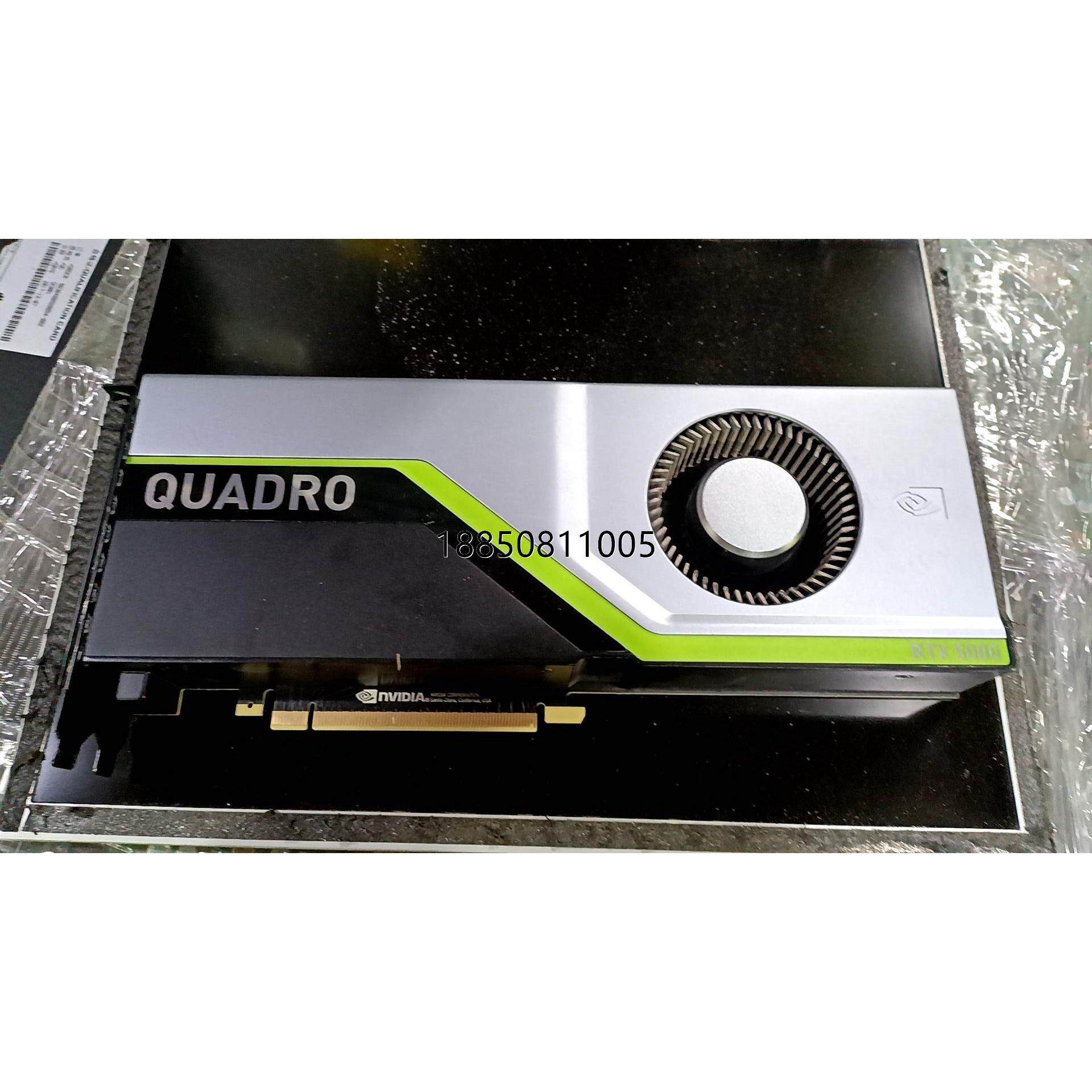 议价 英伟达丽台专业绘图卡rtx5000显卡