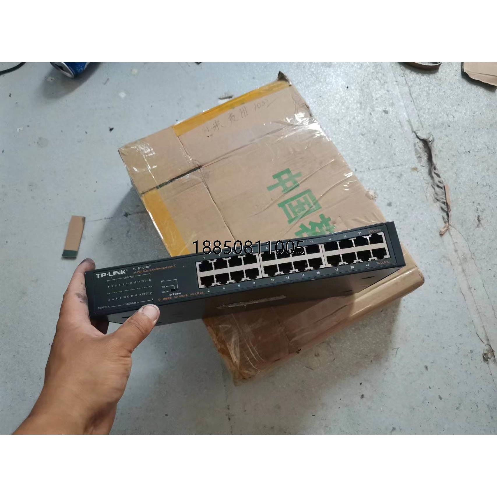 议价+TP- LINK TL- SG2024T全千兆Web网