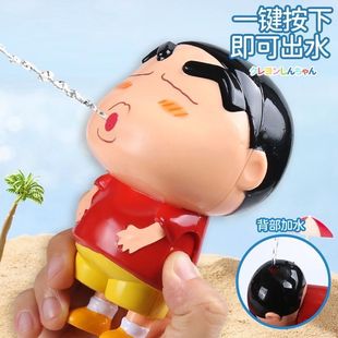 可爱蜡笔小新水枪创意神器打水仗玩具搞怪喷水解压呲水枪 抖音同款
