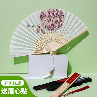 古风扇子中国风白色旗袍竹扇中式随身折叠扇汉服舞蹈便携折扇定制