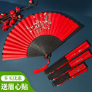 旗袍舞蹈表演折扇礼品扇定制 复古风迷你小扇子汉服随身折叠扇中式
