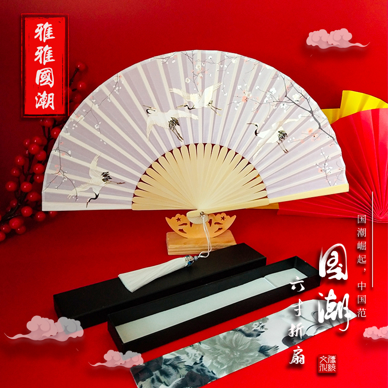 中国风舞蹈走秀折叠扇国潮流苏
