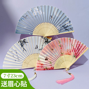 中国风折扇小扇子汉服女古风马面裙便携舞蹈新中式夏旗袍水墨竹扇
