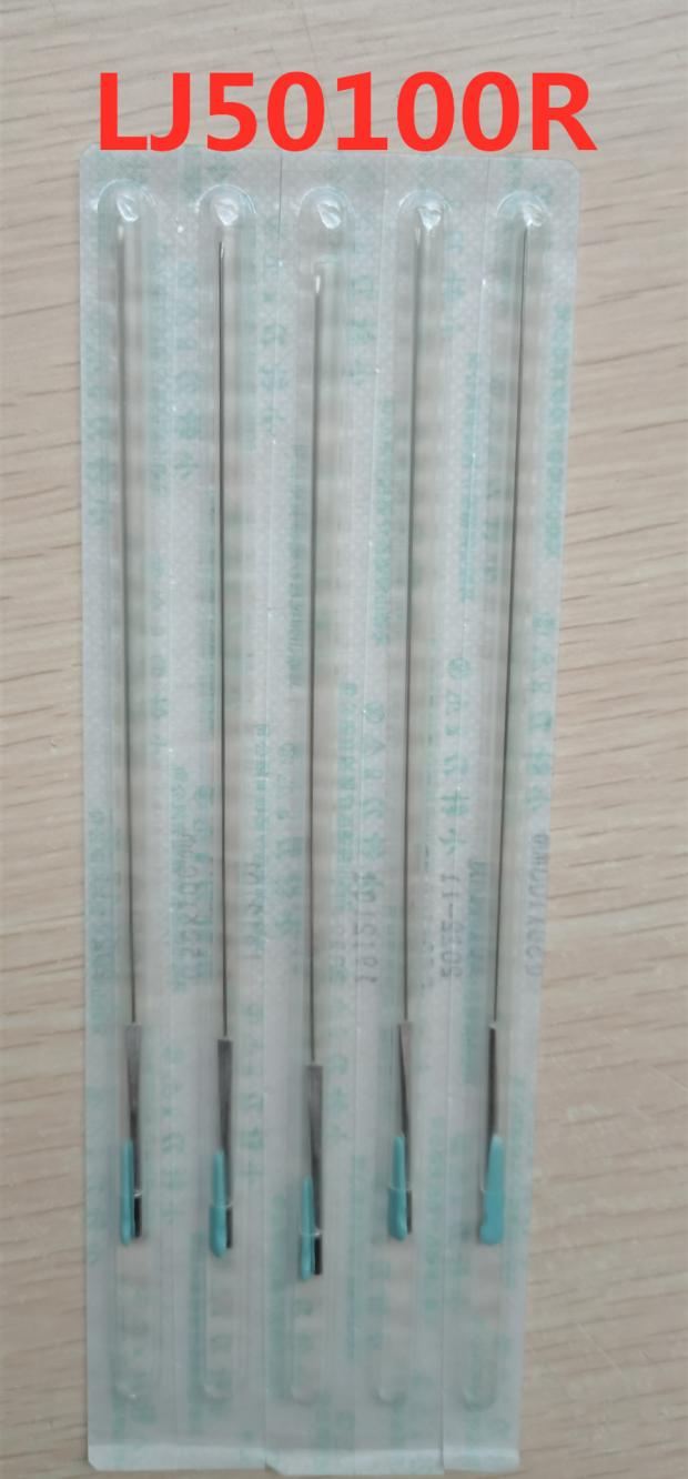 乐灸铝柄套管刃针小针刀