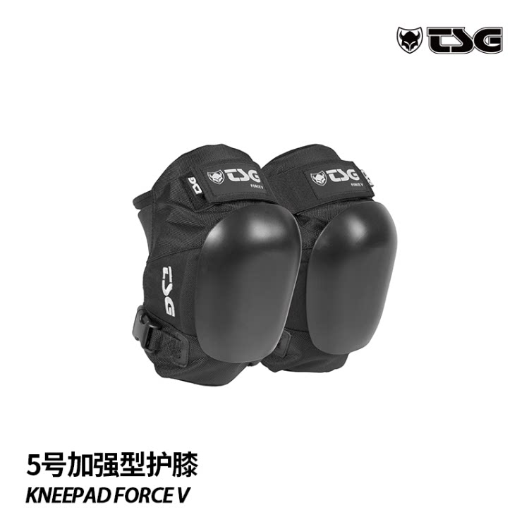 TSG进口滑板护膝PRO款5号加强专业护具儿童防护轮滑187不止滑板