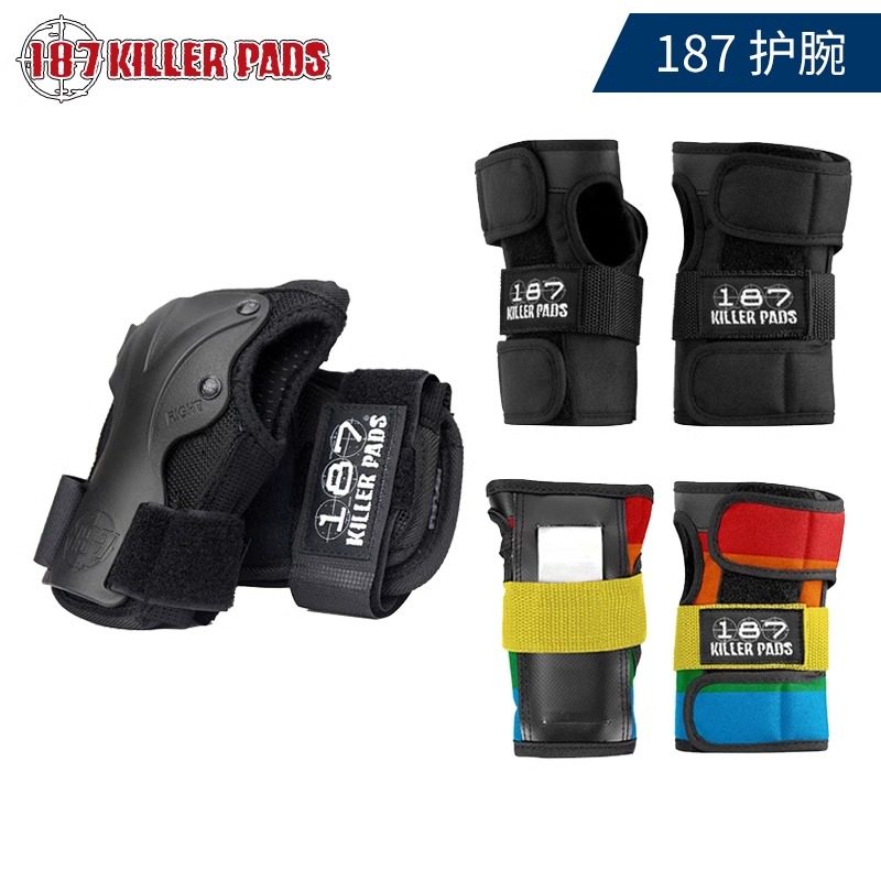 美国187滑板护手护腕美国进口专业轮滑儿童成人护掌陆冲不止滑板,运动/瑜伽/健身/球迷用品,其他运动护具,淘宝优惠券,粉丝福利购,淘宝优惠卷