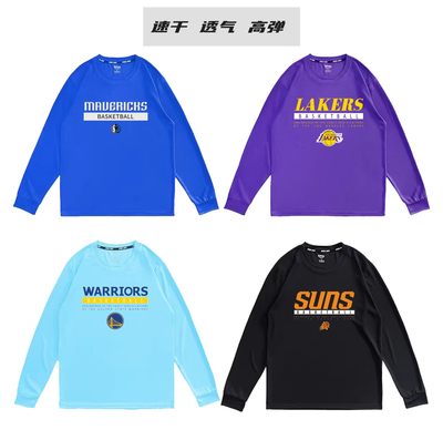 速干运动湖人太阳队宽松库里透气长袖篮球服美式投篮训练服儿童