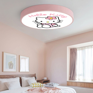 儿童房灯hellokitty猫卡通吸顶灯温馨女孩公主房间凯蒂猫卧室灯具