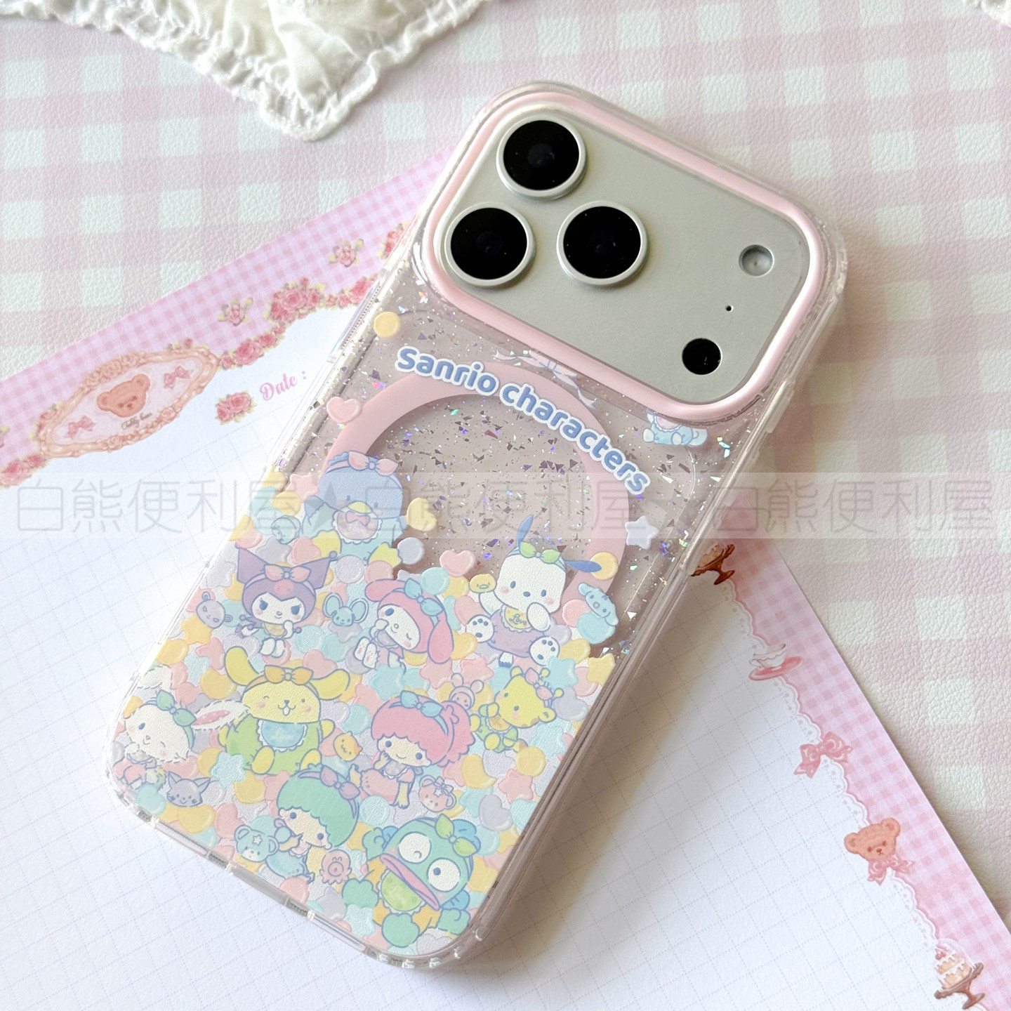 适用iphone18promax苹果18pro手机壳MagSafe磁吸18透明17闪粉17promax布丁狗17pro丑鱼16三星15保护套14卡通