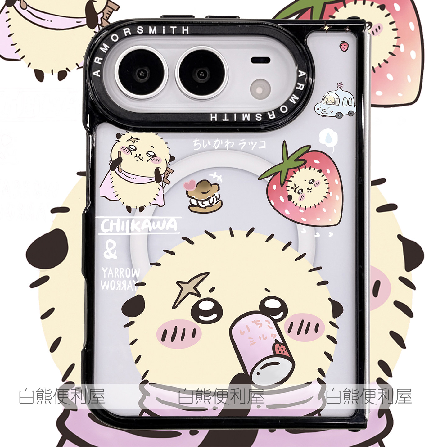 适用于iphoneDuo手机壳折叠屏苹果Duo保护壳折叠MagSafe磁吸透明保护套软边亚克力强磁防摔吉伊卡哇海獭卡通