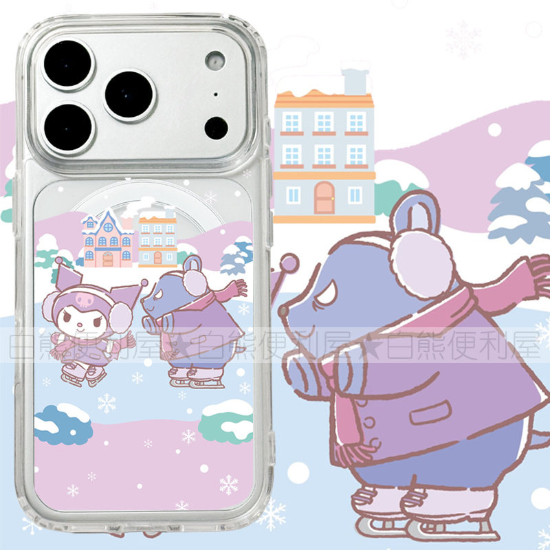 适用iphone17promax苹果17手机壳MagSafe磁吸16支架15透明14库洛米13巴库26ultra冬季卡通少女17e保护套16e