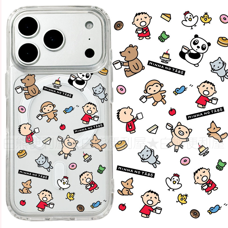 适用iphone17promax苹果17手机壳MagSafe磁吸16支架15透明14大口仔26ultra趣味17e日系卡通可爱少女保护套16e