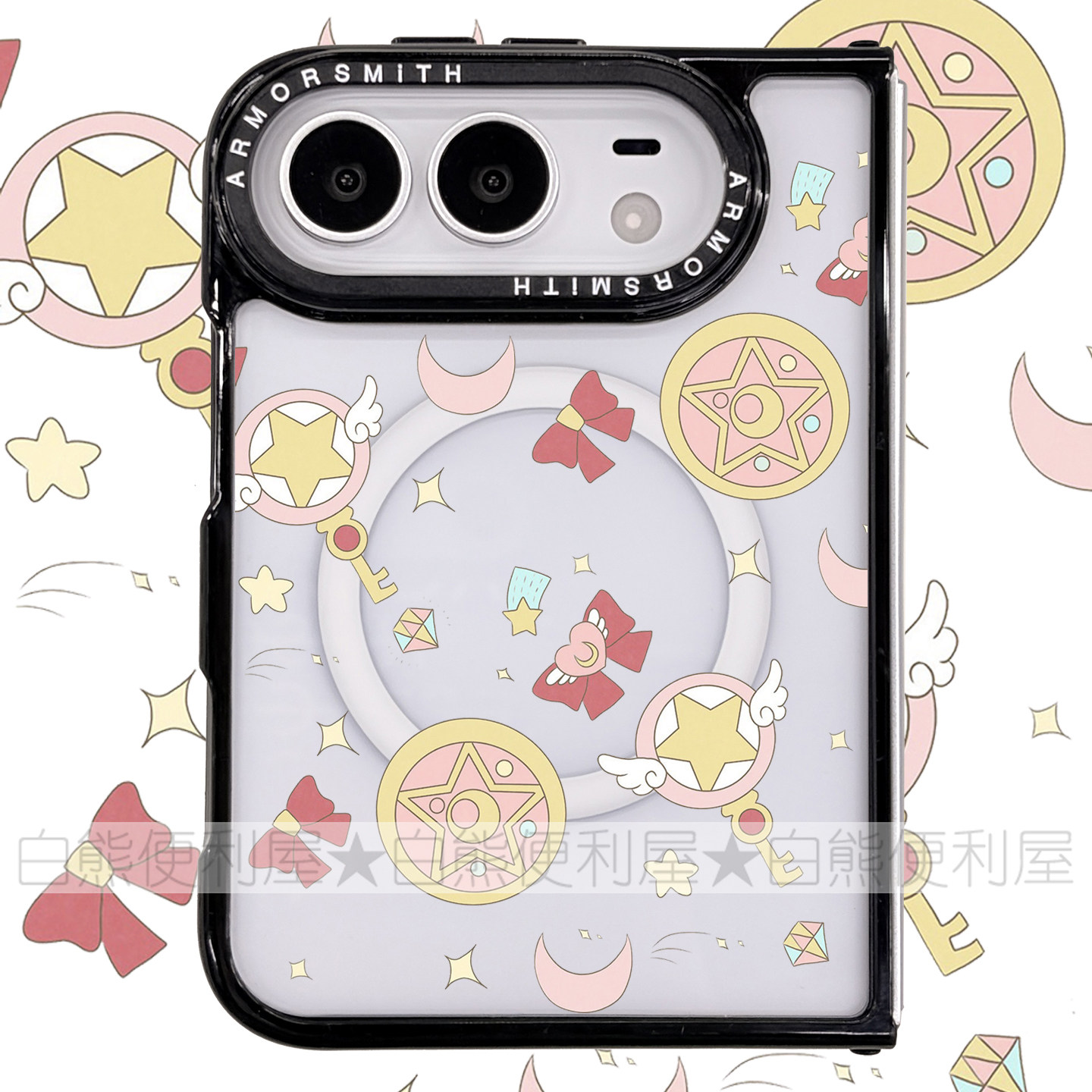 适用于iphoneDuo手机壳折叠屏苹果Duo保护壳折叠MagSafe磁吸透明保护套亚克力强磁防摔日系星之钥匙变身器