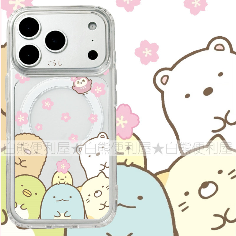 适用iphone17promax苹果17手机壳MagSafe磁吸16支架15透明14墙角生物26ultra樱花17e卡通日系可爱保护套女16e