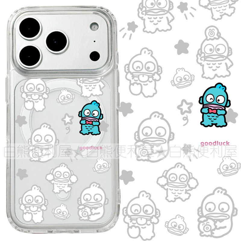 适用iphone17promax苹果17手机壳MagSafe磁吸18支架18pro透明18promax丑鱼26ultra