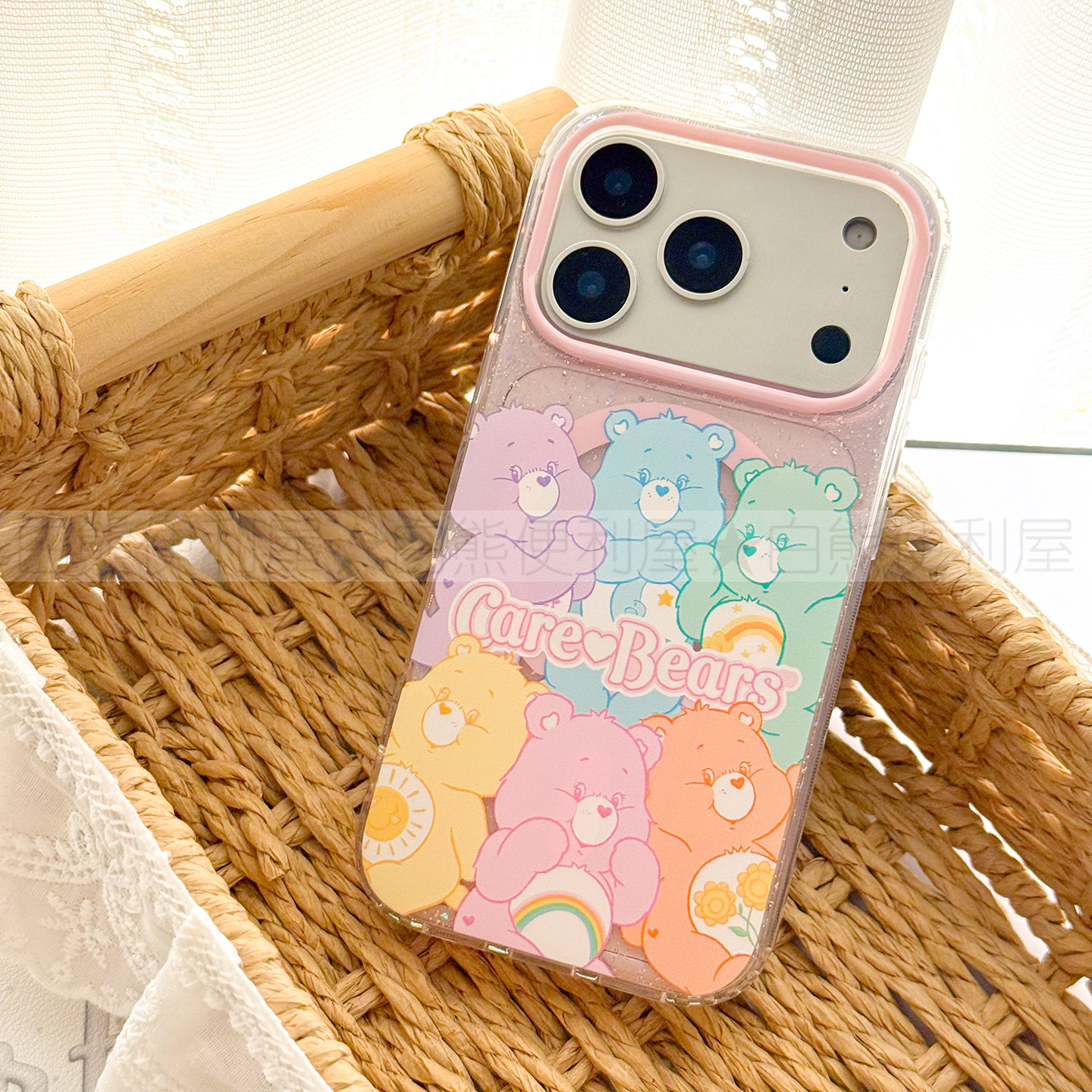 适用iphone18promax苹果18pro手机壳MagSafe磁吸18透明17闪粉17promax爱心小熊17pro彩虹熊16三星15保护套14