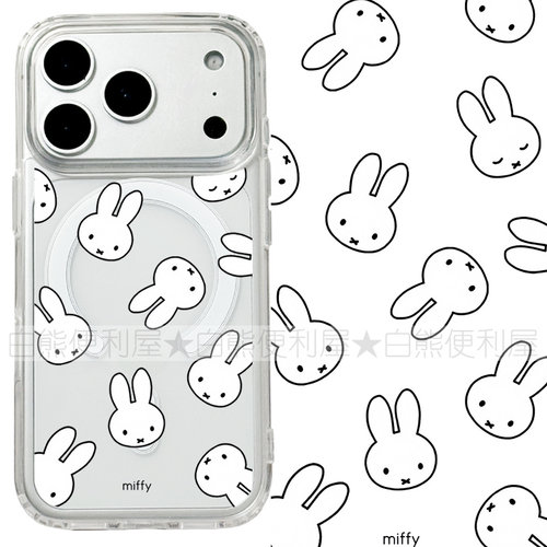 适用iphone17promax苹果17手机壳MagSafe磁吸18支架18pro透明18promax米菲兔26ultra可爱16e卡通14/15/17e