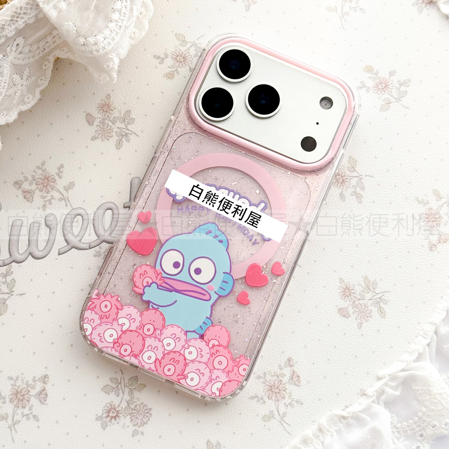 适用iphone18promax苹果18pro手机壳MagSafe磁吸18透明17闪粉17promax人鱼汉顿17pro可爱15丑鱼16保护套15pro