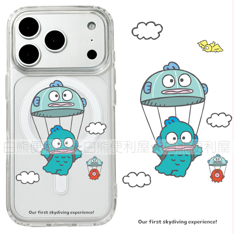 适用iphone17promax苹果17手机壳MagSafe磁吸18支架18pro透明18promax丑鱼26ultra人鱼汉顿16e保护套16/17e