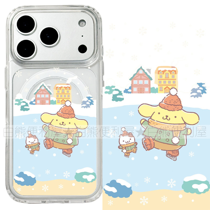 适用iphone17promax苹果17手机壳MagSafe磁吸16支架15透明14冬季13日系26ultra布丁狗17e卡通可爱保护套女16e