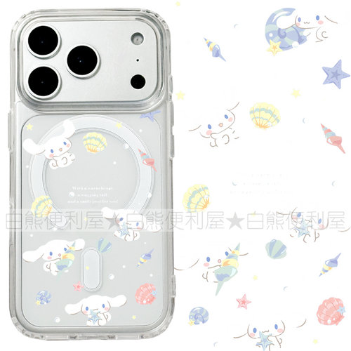 适用iphone17promax苹果17手机壳MagSafe磁吸18支架18pro透明18promax玉桂狗26ultra肉桂狗16e可爱14/15/17e