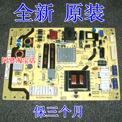 TCL L43E5390A-3D L46E5300 L39F3300B L43F3390A-3D 电源板