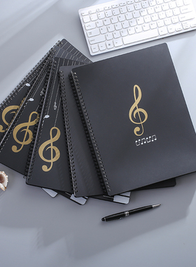 A4透明插页文件夹钢琴吉他乐谱夹资料册学生乐团相册黑色LOGO定制