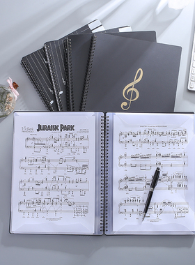 A4钢琴谱乐谱夹册镂空可修改不反光文件夹学生乐队资料册黑色定制