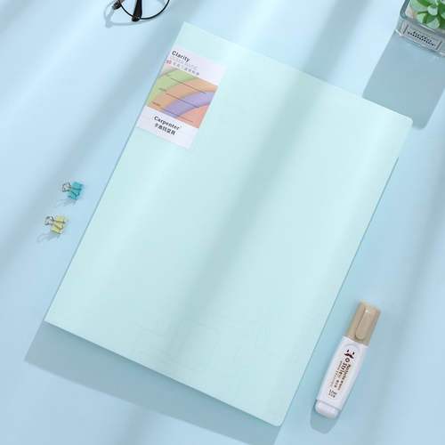 A4文件夹透明插页资料册莫兰迪色曲谱夹小清新画画整理学生用80页