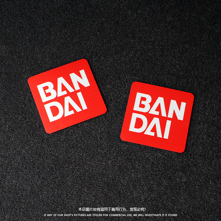 万代BANDAI反光贴纸模型车贴