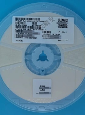 GRM0335C1H7R0BA01D GRM33 7PF  +-0.1PF 0201 7PF 50V B档 村田