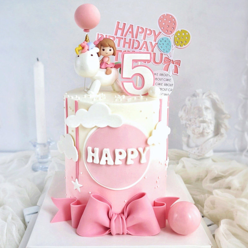 骑独角兽粉色小女孩生日蛋糕装饰摆件公主彩虹城堡气球蝴蝶结插件