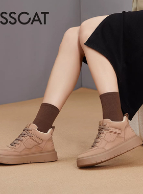 KISS CAT/接吻猫春秋厚底系带休闲板鞋户外运动单鞋女KA43564-50